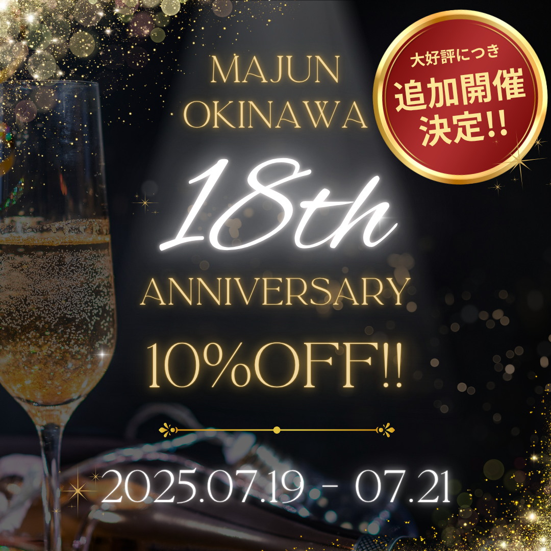 かりゆしウェア（沖縄版アロハシャツ）専門店：MAJUN OKINAWA