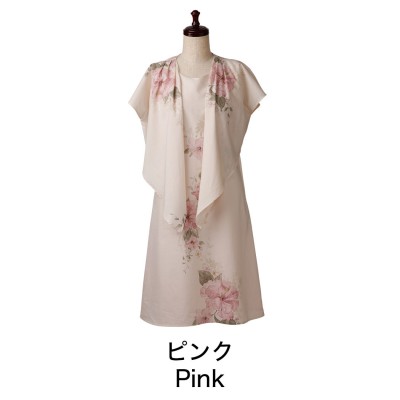 かりゆしウェア（沖縄版アロハシャツ） MAJUN - ピンク