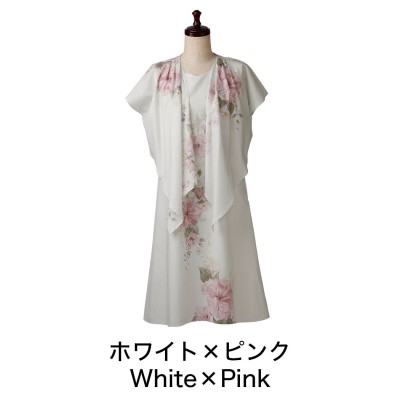 かりゆしウェア（沖縄版アロハシャツ） MAJUN - ホワイト×ピンク