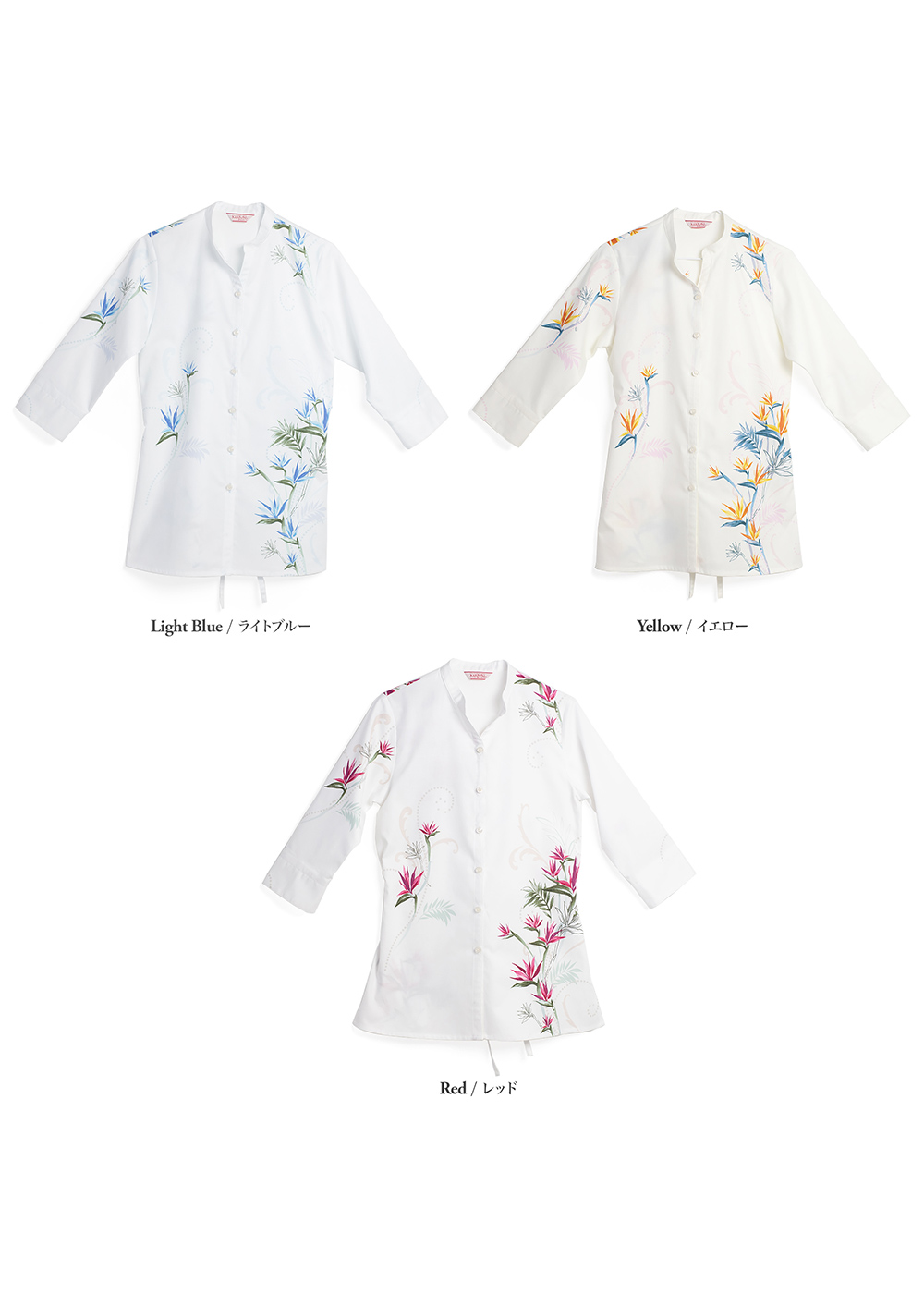 かりゆしウェア（沖縄版アロハシャツ） MAJUN - クレイフラワー（チュニック）