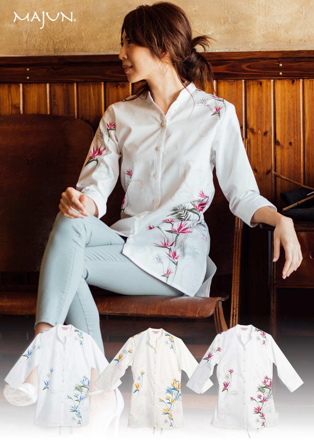 かりゆしウェア（沖縄版アロハシャツ） MAJUN - クレイフラワー（チュニック）