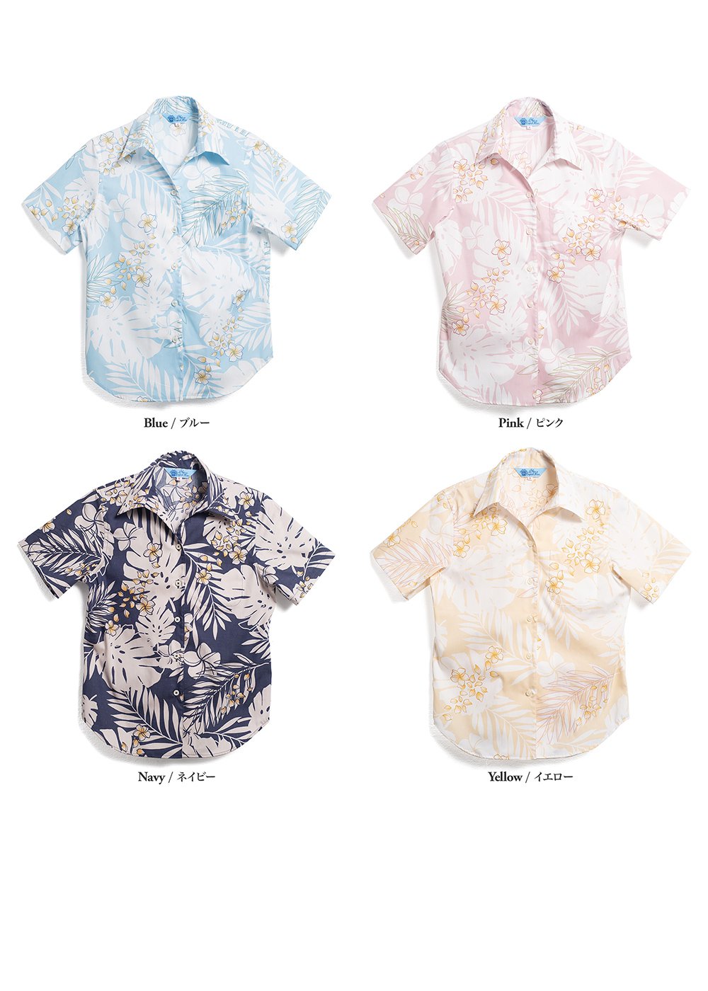 かりゆしウェア（沖縄版アロハシャツ） MAJUN - フロートリーフ