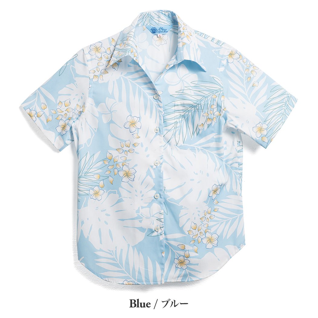 かりゆしウェア（沖縄版アロハシャツ） MAJUN - フロートリーフ