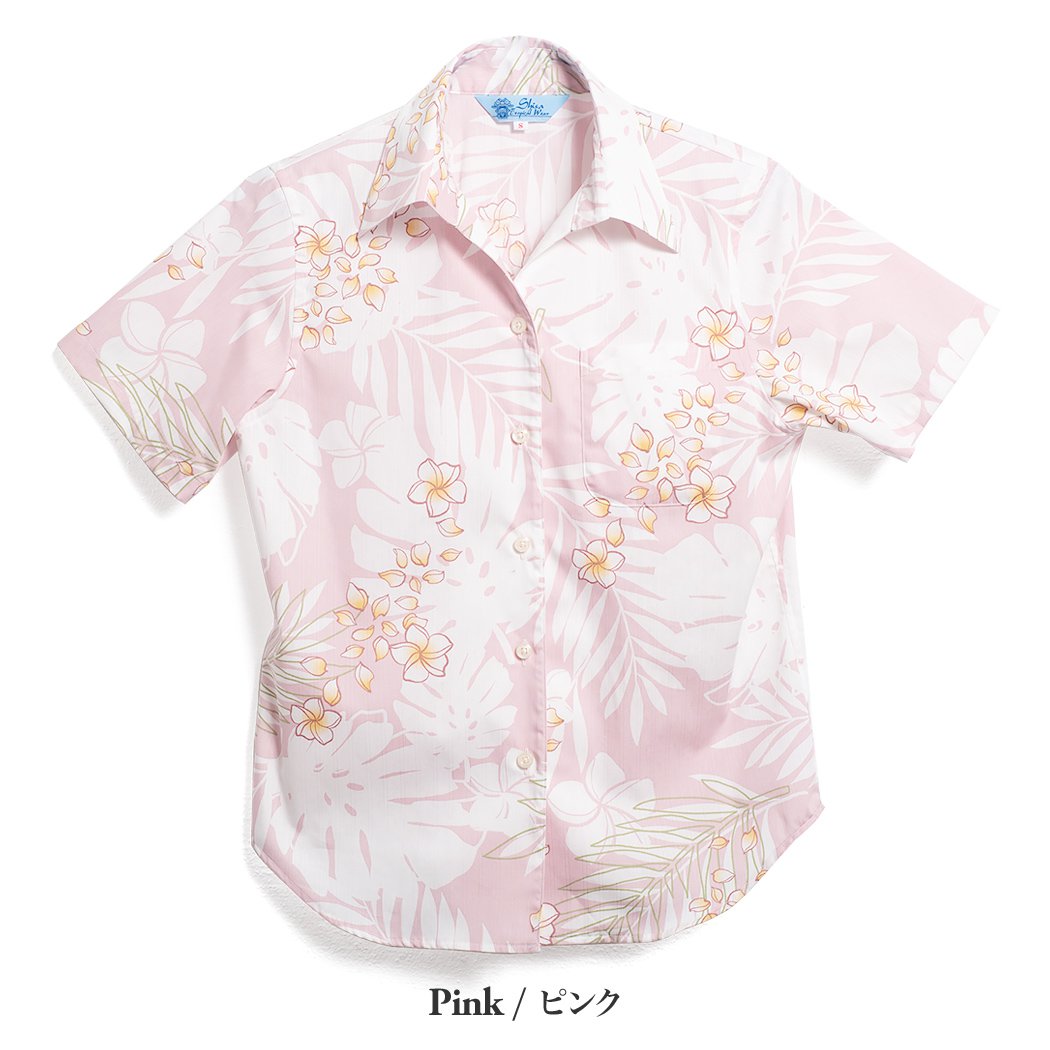 かりゆしウェア（沖縄版アロハシャツ） MAJUN - フロートリーフ
