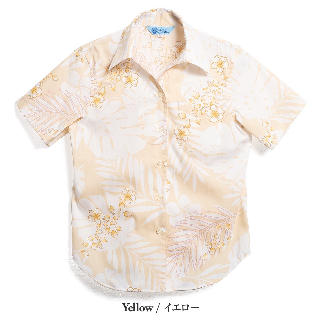 かりゆしウェア（沖縄版アロハシャツ） MAJUN - フロートリーフ