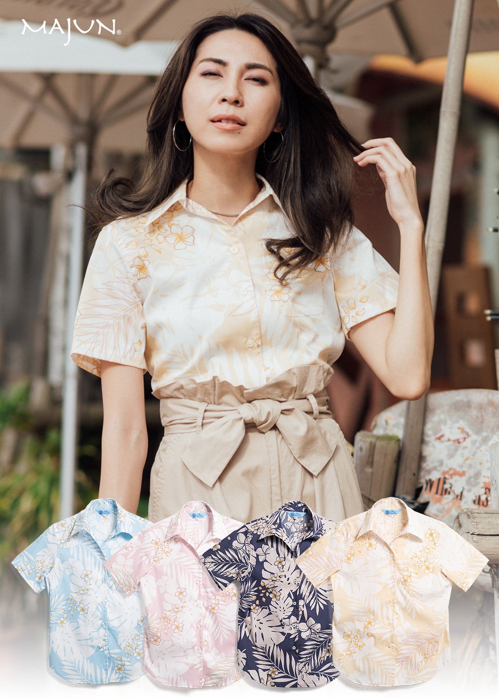 かりゆしウェア（沖縄版アロハシャツ） MAJUN - フロートリーフ