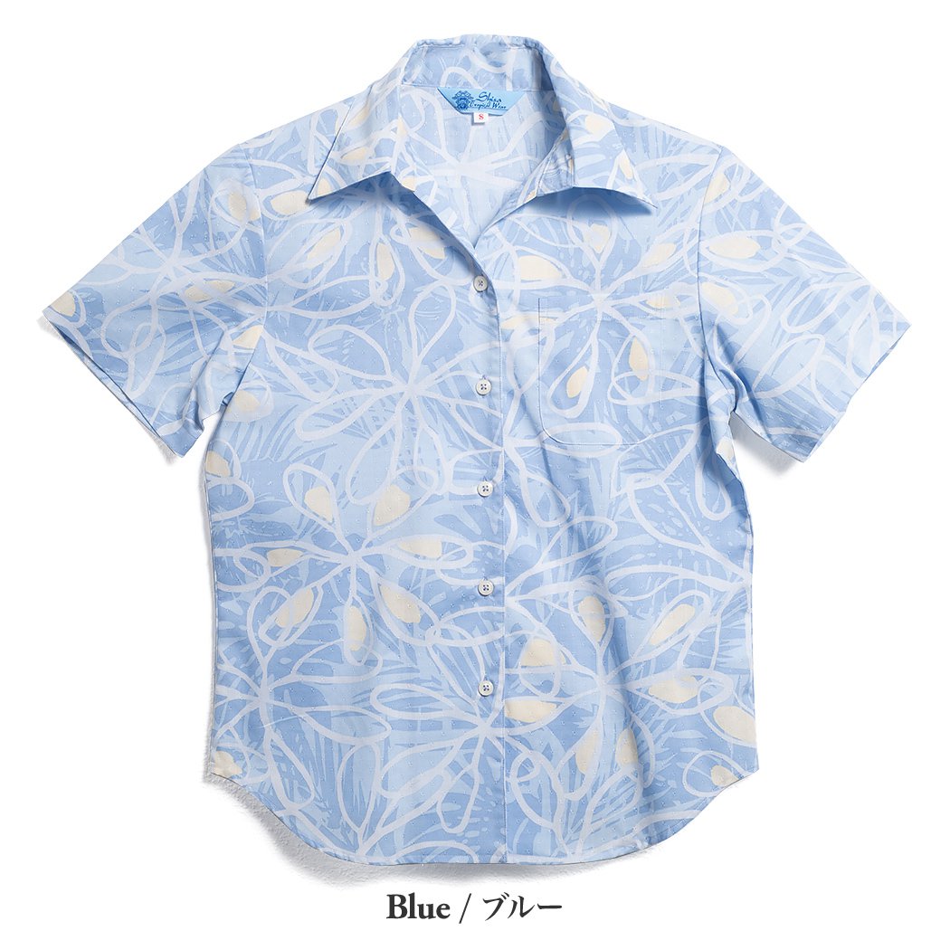 かりゆしウェア（沖縄版アロハシャツ） MAJUN - シェフレラライン