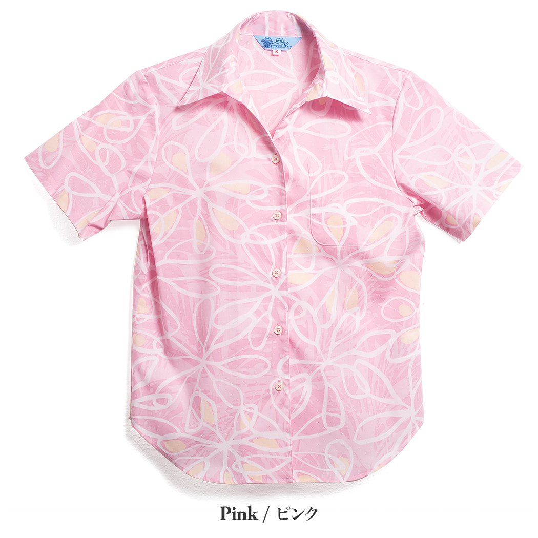かりゆしウェア（沖縄版アロハシャツ） MAJUN - シェフレラライン
