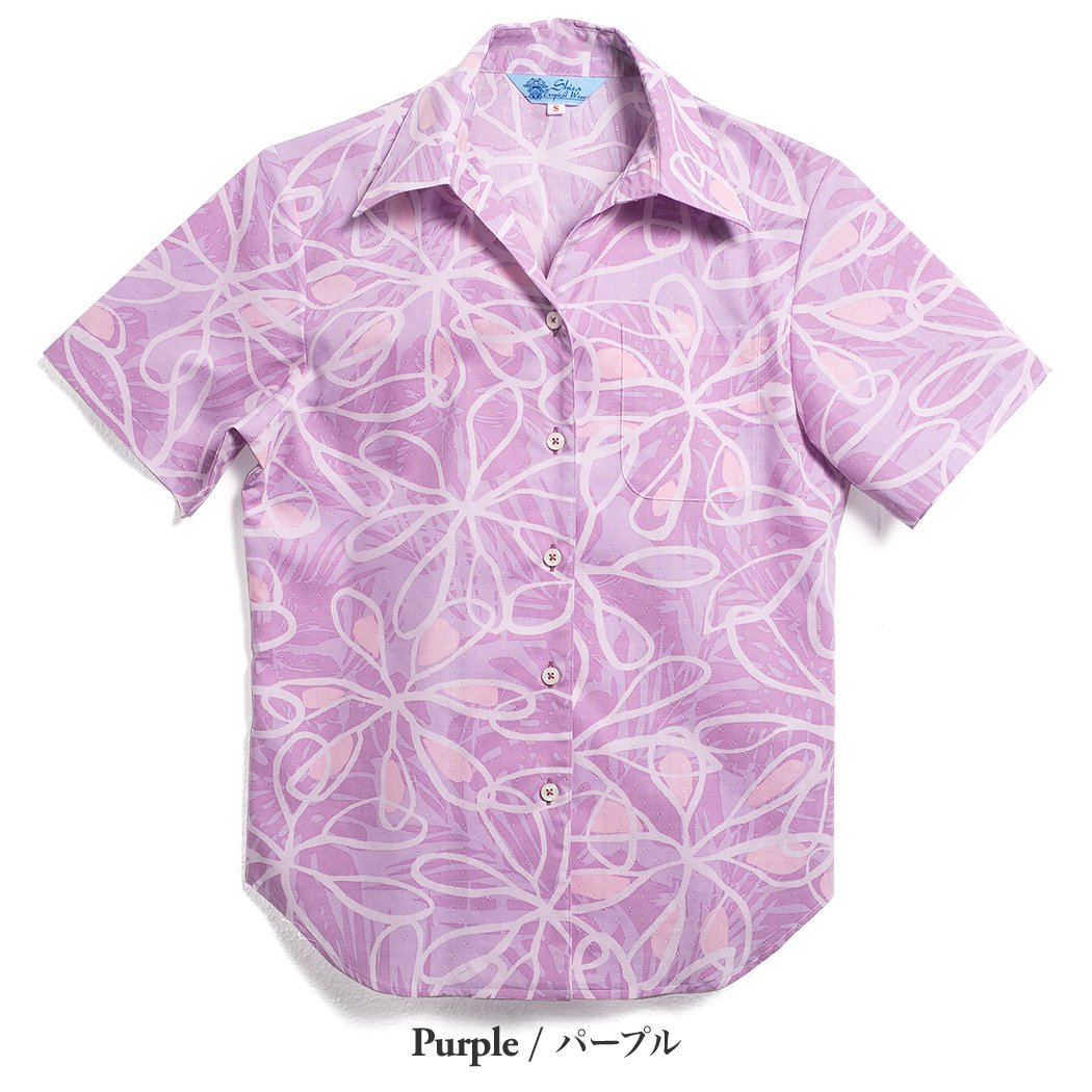 かりゆしウェア（沖縄版アロハシャツ） MAJUN - シェフレラライン