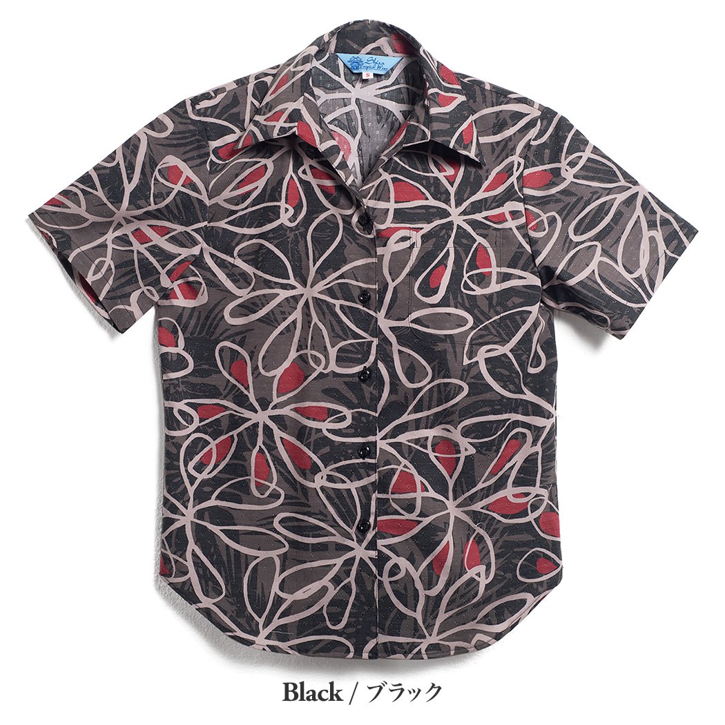 かりゆしウェア（沖縄版アロハシャツ） MAJUN - シェフレラライン