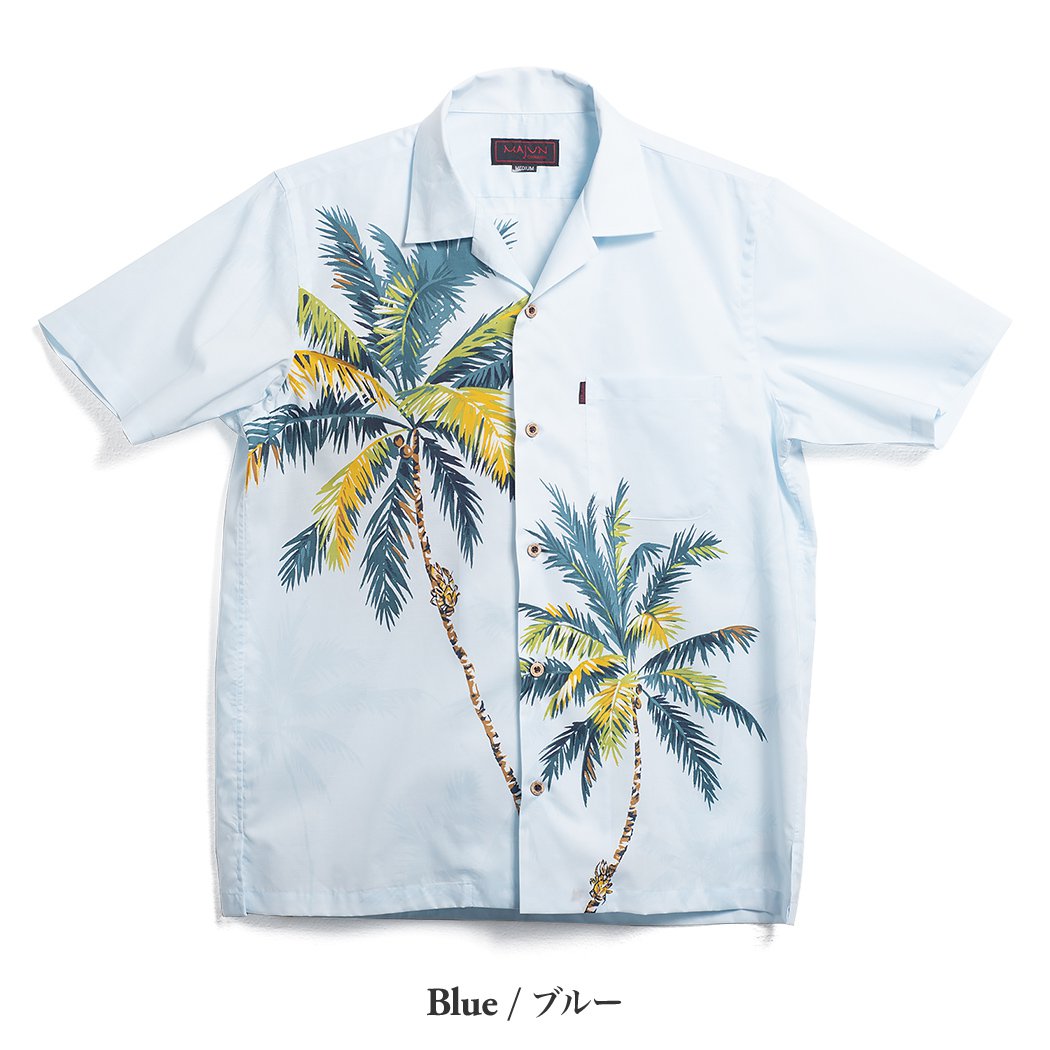 かりゆしウェア（沖縄版アロハシャツ） MAJUN - インパクトパーム