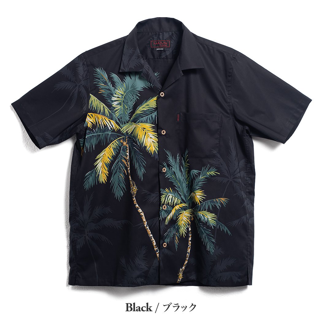 かりゆしウェア（沖縄版アロハシャツ） MAJUN - インパクトパーム