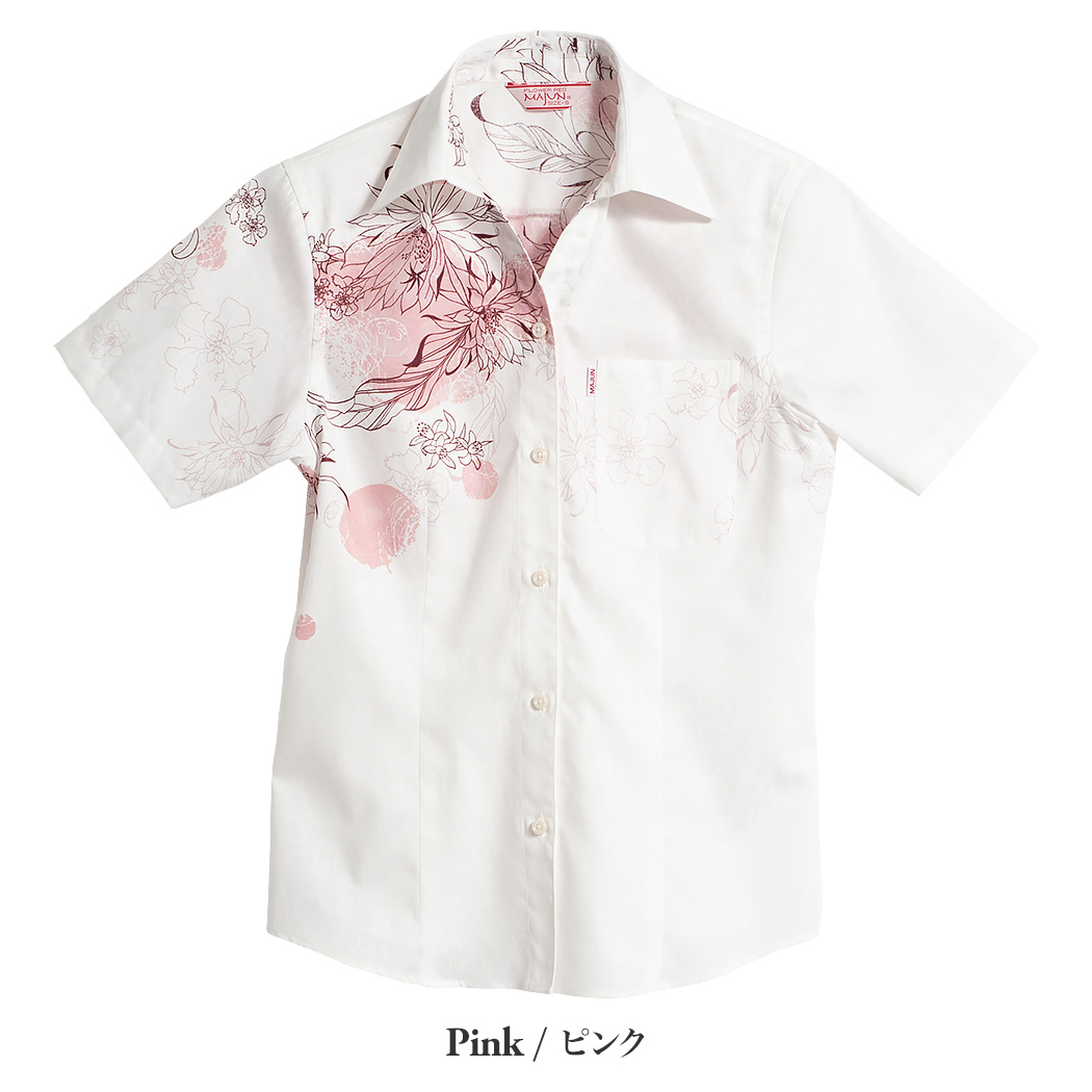 かりゆしウェア（沖縄版アロハシャツ） MAJUN - 海水菓