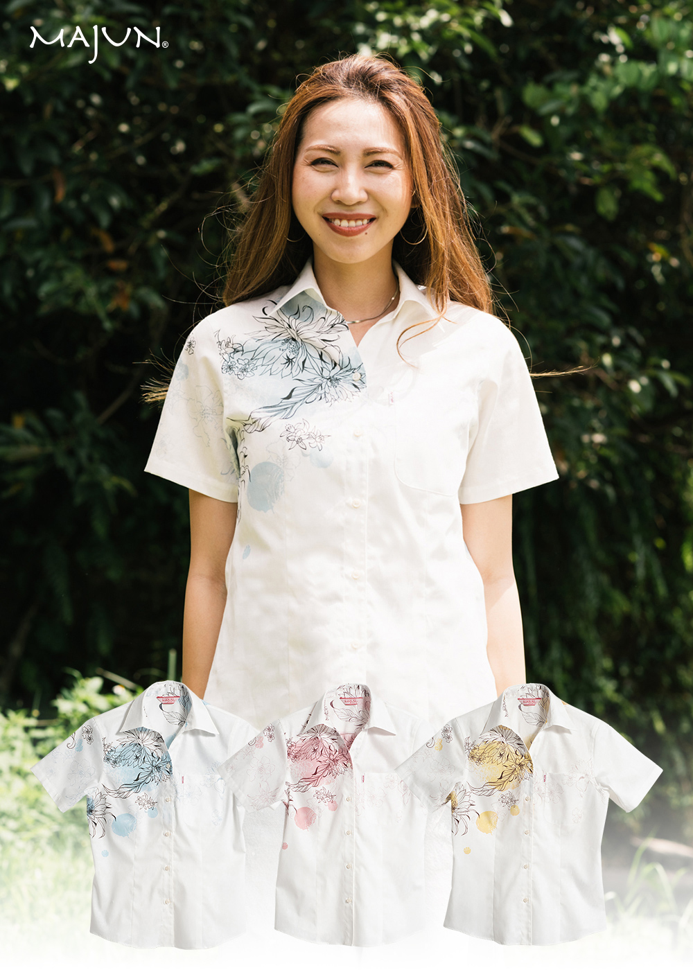 かりゆしウェア（沖縄版アロハシャツ） MAJUN - 海水菓