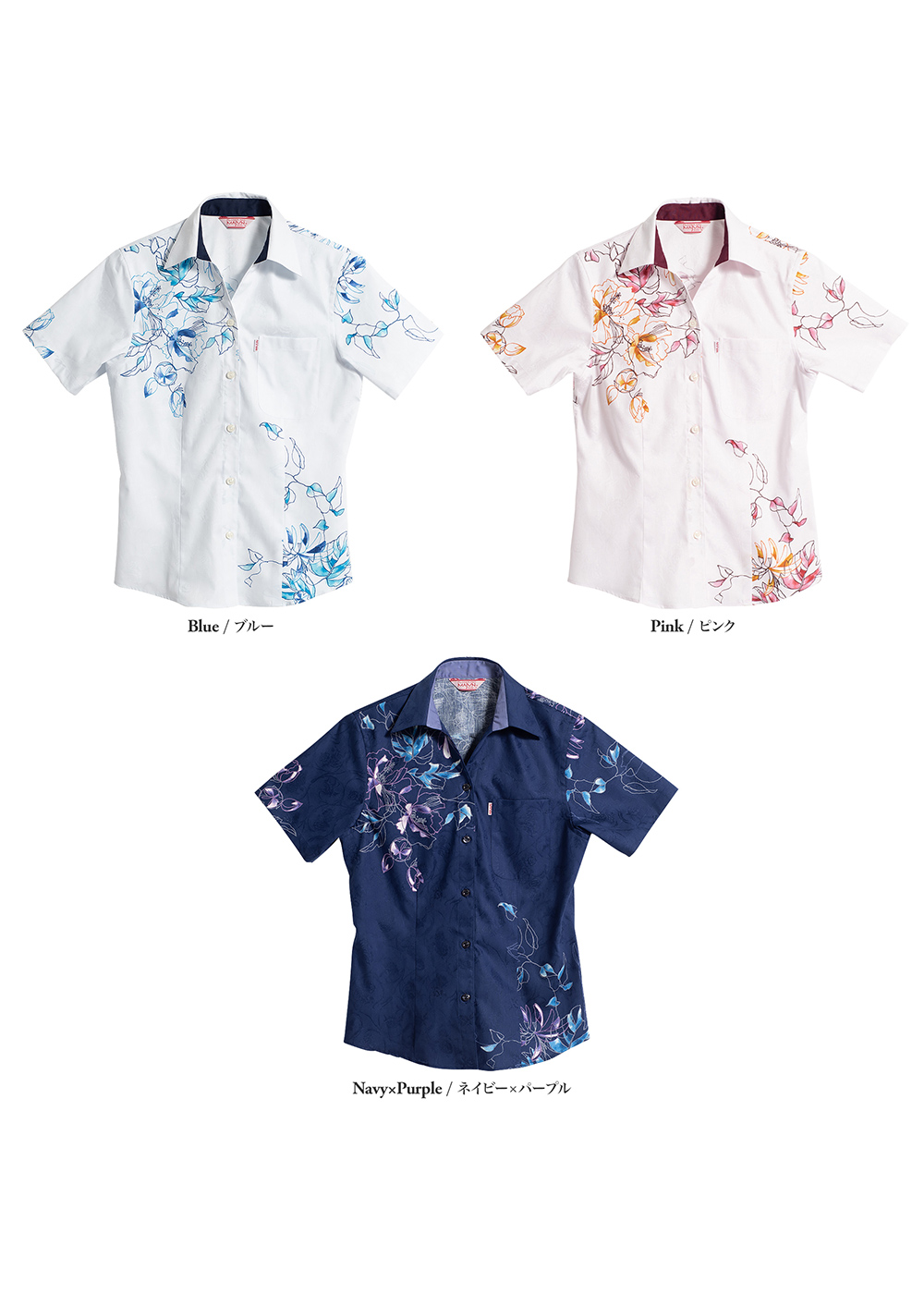 かりゆしウェア（沖縄版アロハシャツ） MAJUN - ウィングライン