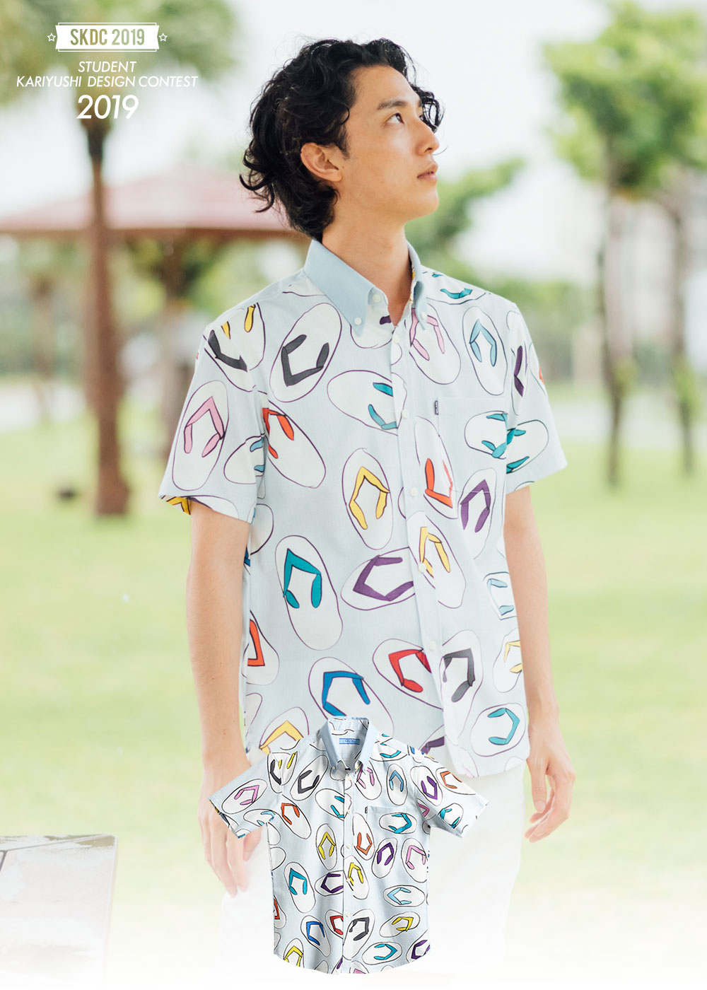 かりゆしウェア（沖縄版アロハシャツ） MAJUN - 島ぞうり