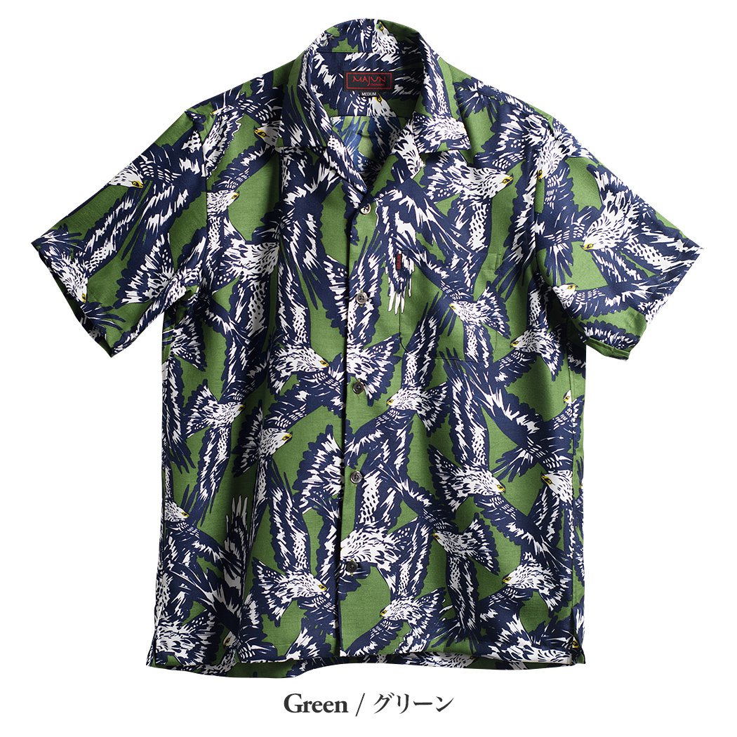かりゆしウェア（沖縄版アロハシャツ） MAJUN - カンムリワシ
