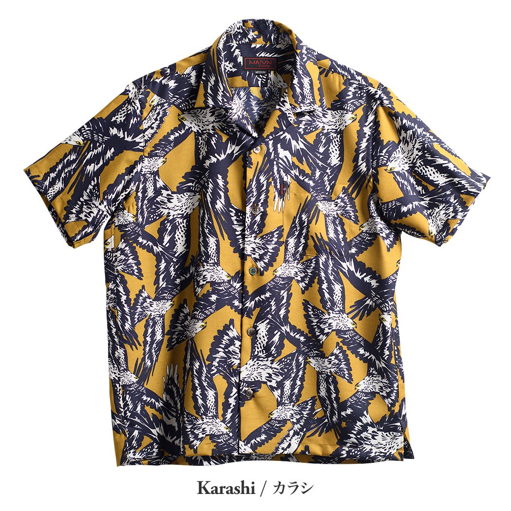 かりゆしウェア（沖縄版アロハシャツ） MAJUN - カンムリワシ