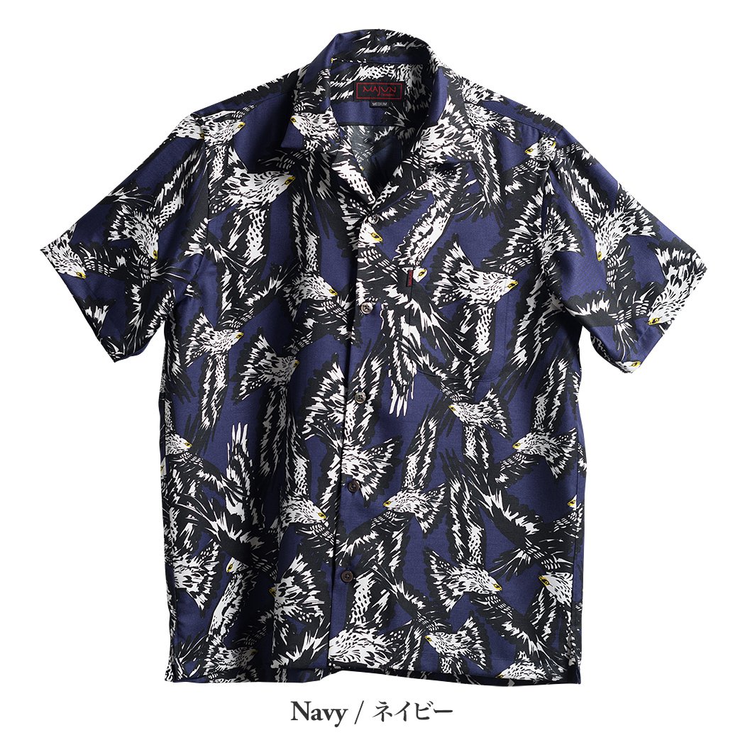 かりゆしウェア（沖縄版アロハシャツ） MAJUN - カンムリワシ