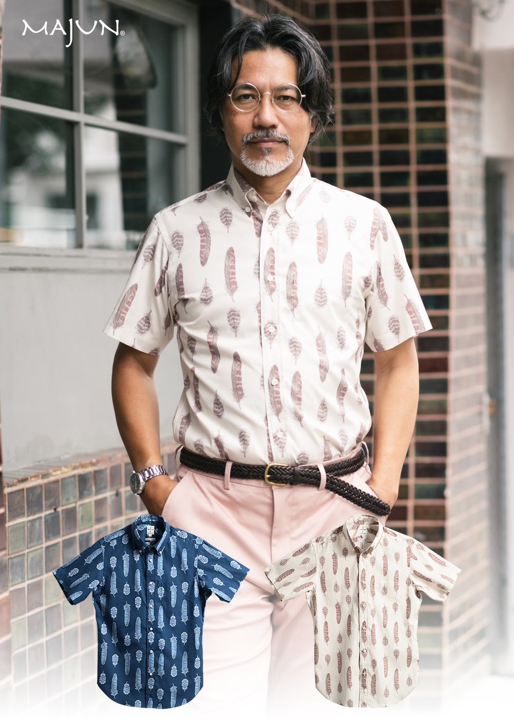 かりゆしウェア（沖縄版アロハシャツ） MAJUN - ヤンバルクイナノ羽根
