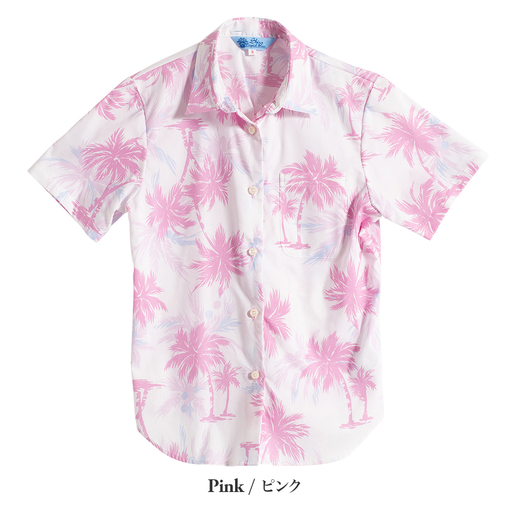 かりゆしウェア（沖縄版アロハシャツ） MAJUN - ココナッツツリー