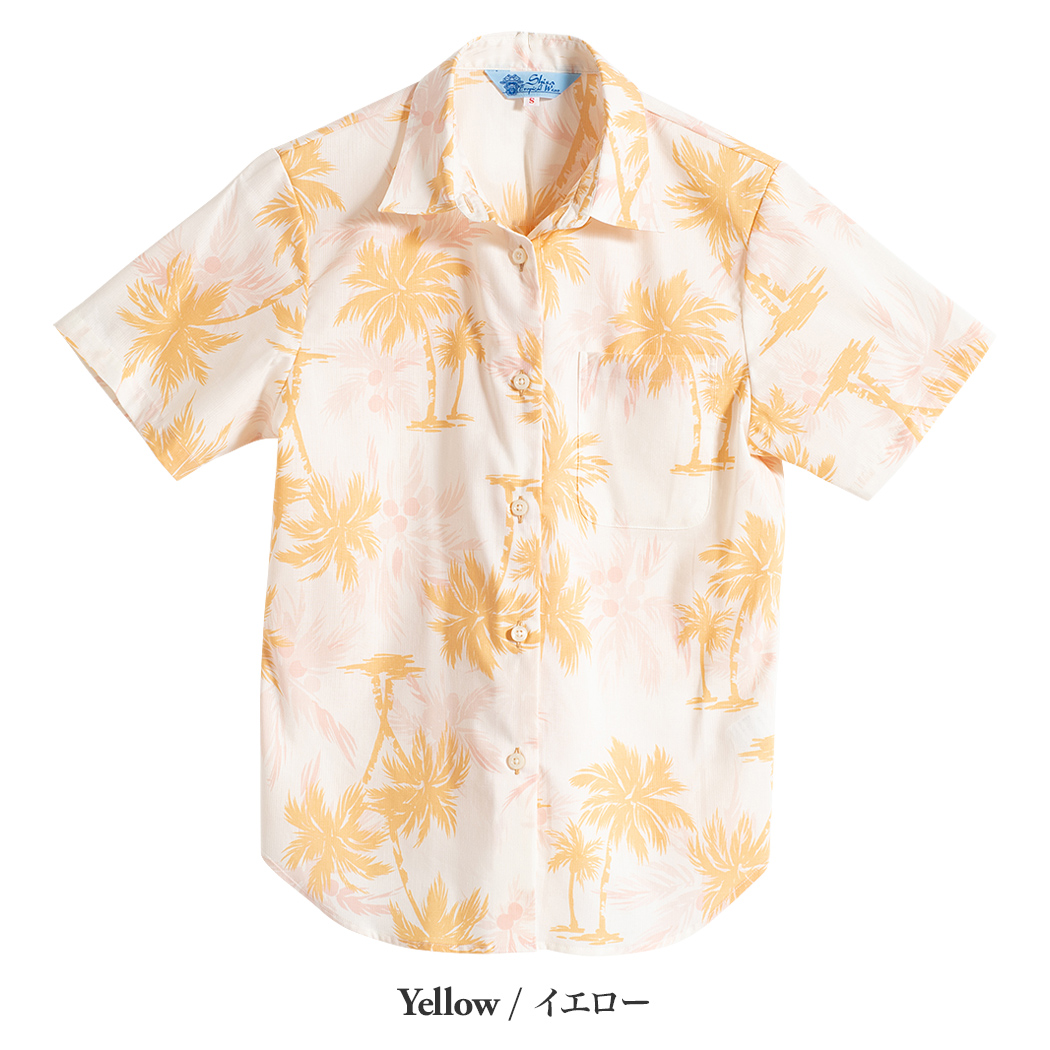 かりゆしウェア（沖縄版アロハシャツ） MAJUN - ココナッツツリー