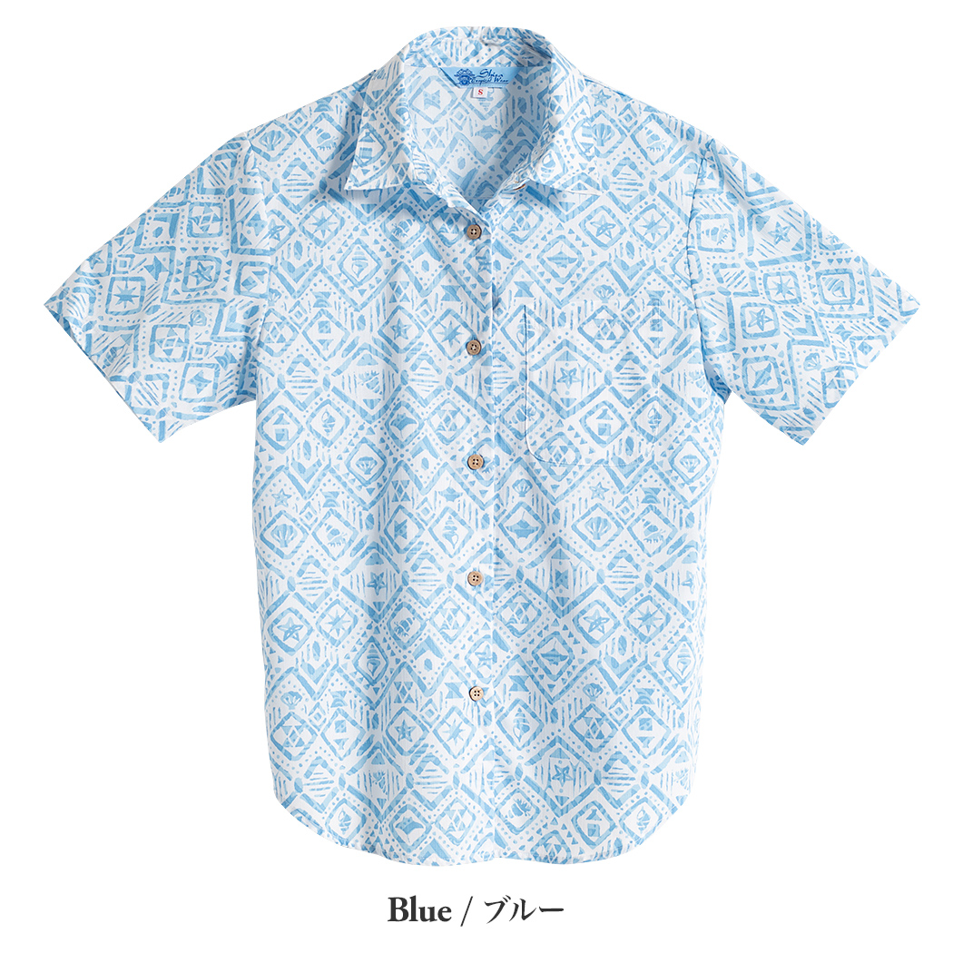 かりゆしウェア（沖縄版アロハシャツ） MAJUN - 海はづき