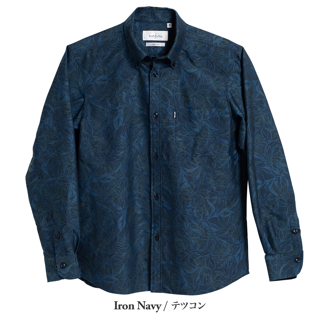 かりゆしウェア（沖縄版アロハシャツ） MAJUN - リラクシーリーフL/S