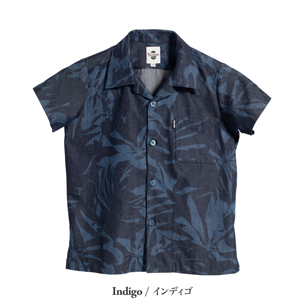 かりゆしウェア（沖縄版アロハシャツ） MAJUN - ヤンバルレインリーフ16（キッズシャツ）