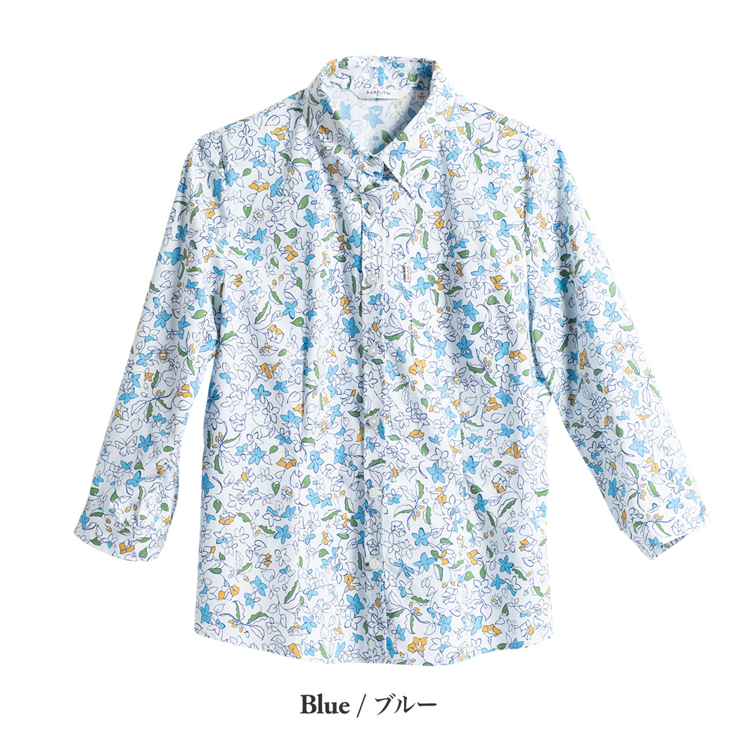 かりゆしウェア（沖縄版アロハシャツ） MAJUN - リラクシングフラワー（七分袖）