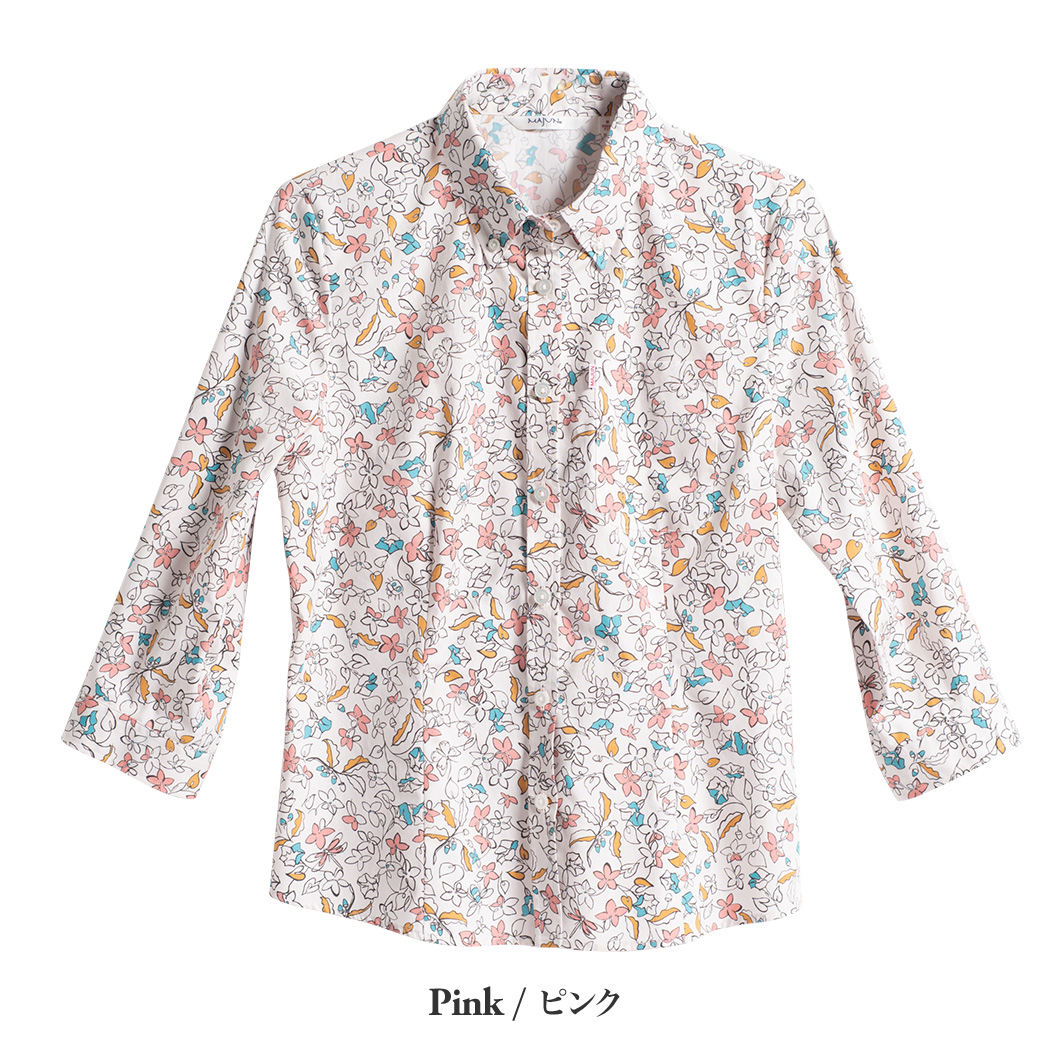 かりゆしウェア（沖縄版アロハシャツ） MAJUN - リラクシングフラワー（七分袖）