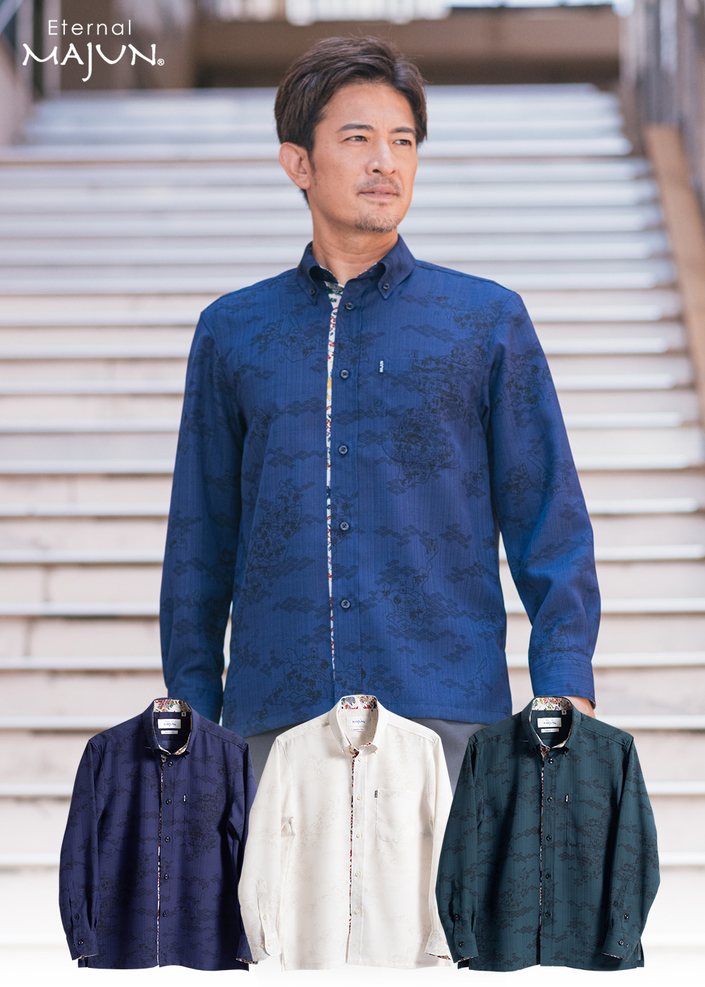 かりゆしウェア（沖縄版アロハシャツ） MAJUN - 琉球列島絵図L/S