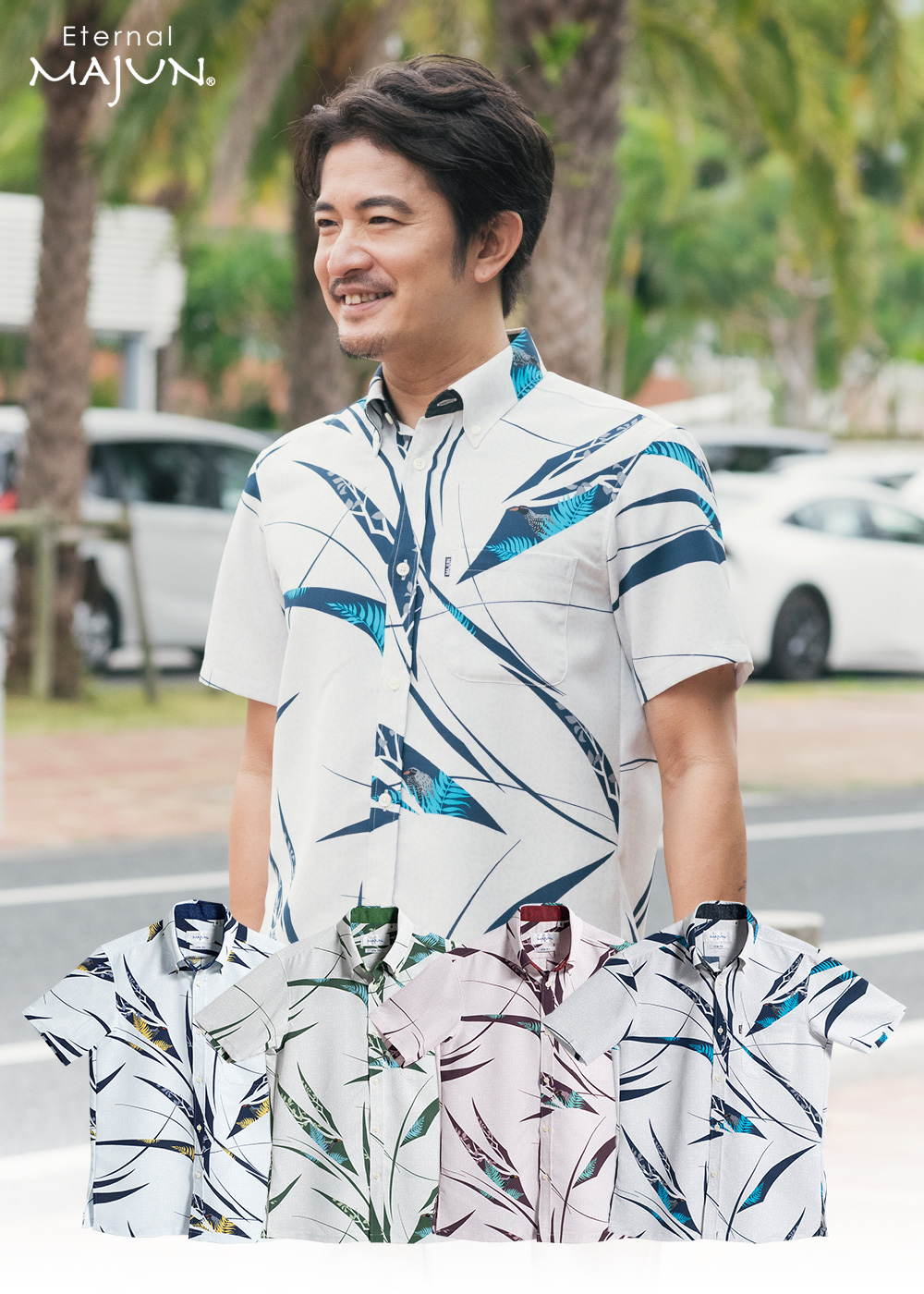 かりゆしウェア（沖縄版アロハシャツ） MAJUN - ヤンバルクールイーナ