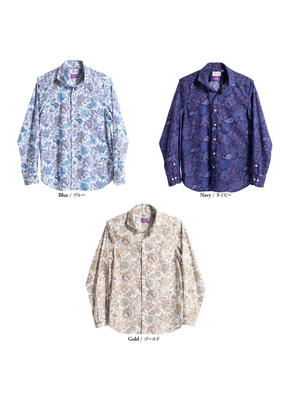 かりゆしウェア（沖縄版アロハシャツ） MAJUN - Christelle Okinawa L/S