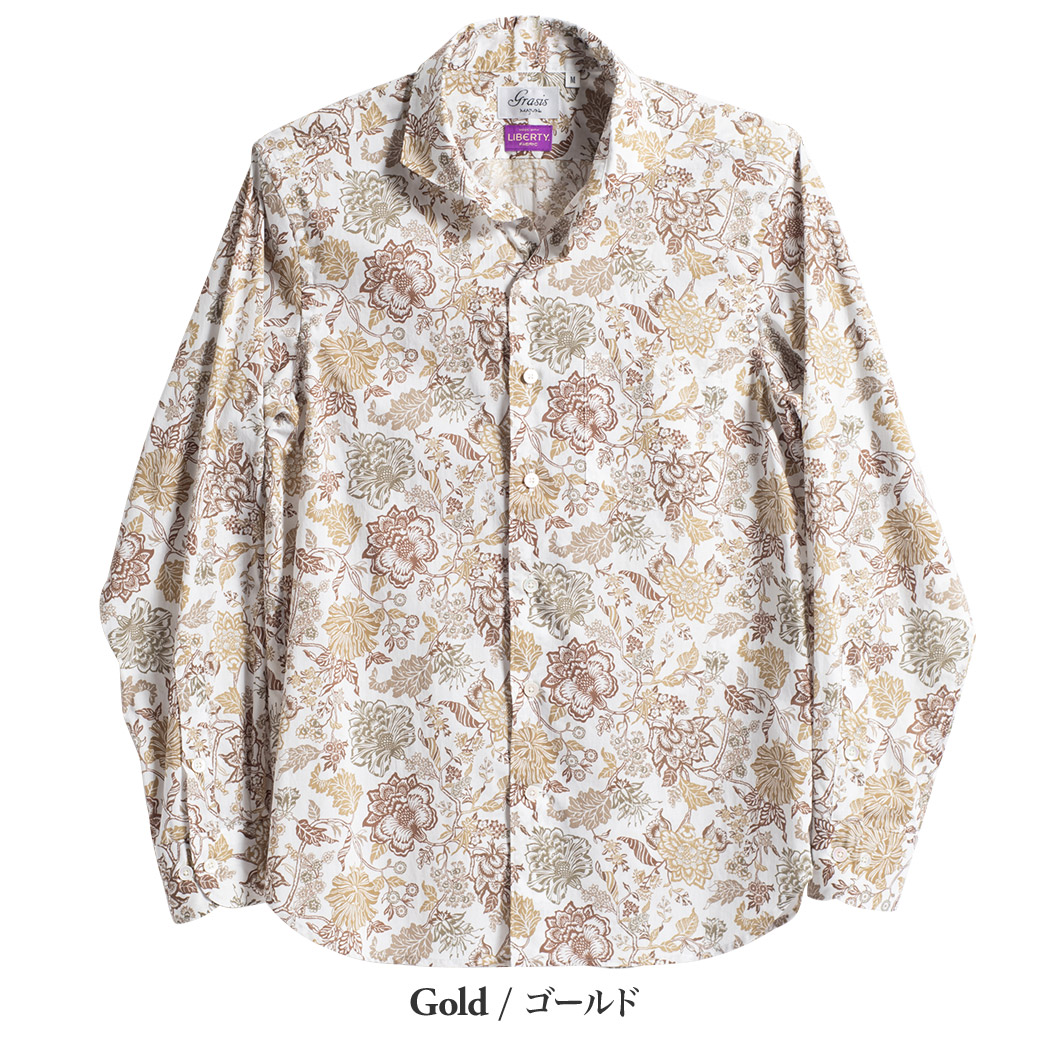 かりゆしウェア（沖縄版アロハシャツ） MAJUN - Christelle Okinawa L/S