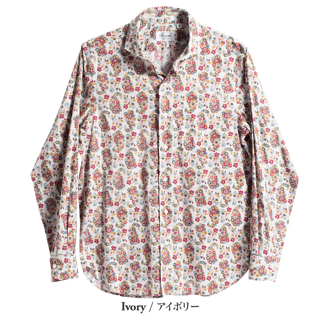 かりゆしウェア（沖縄版アロハシャツ） MAJUN - カラフルペイズリーフラワーL/S