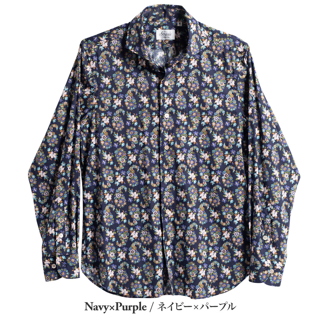 かりゆしウェア（沖縄版アロハシャツ） MAJUN - カラフルペイズリーフラワーL/S