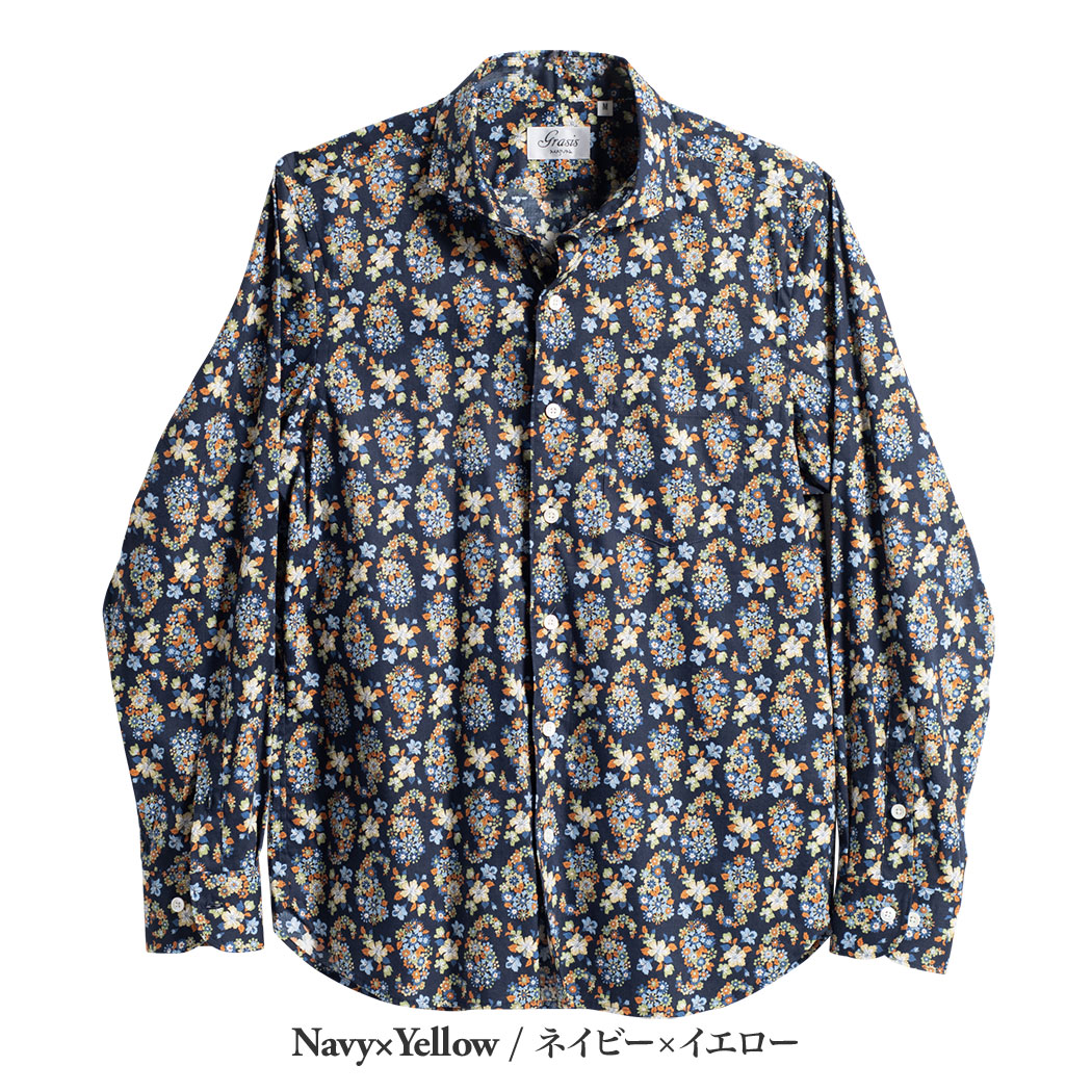 かりゆしウェア（沖縄版アロハシャツ） MAJUN - カラフルペイズリーフラワーL/S