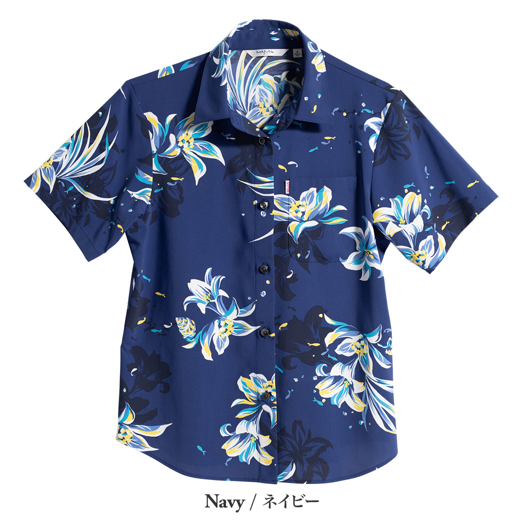 かりゆしウェア（沖縄版アロハシャツ） MAJUN - ノーチラスグラス