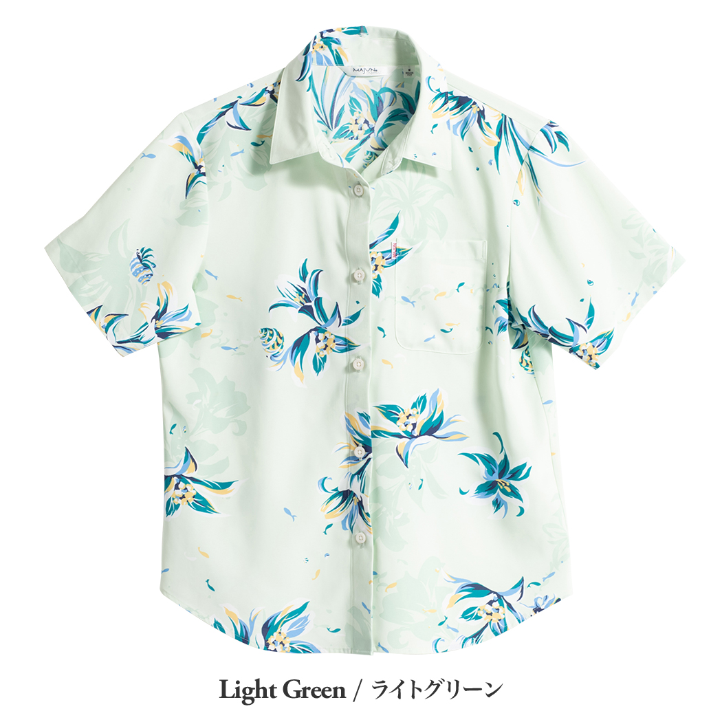 かりゆしウェア（沖縄版アロハシャツ） MAJUN - ノーチラスグラス