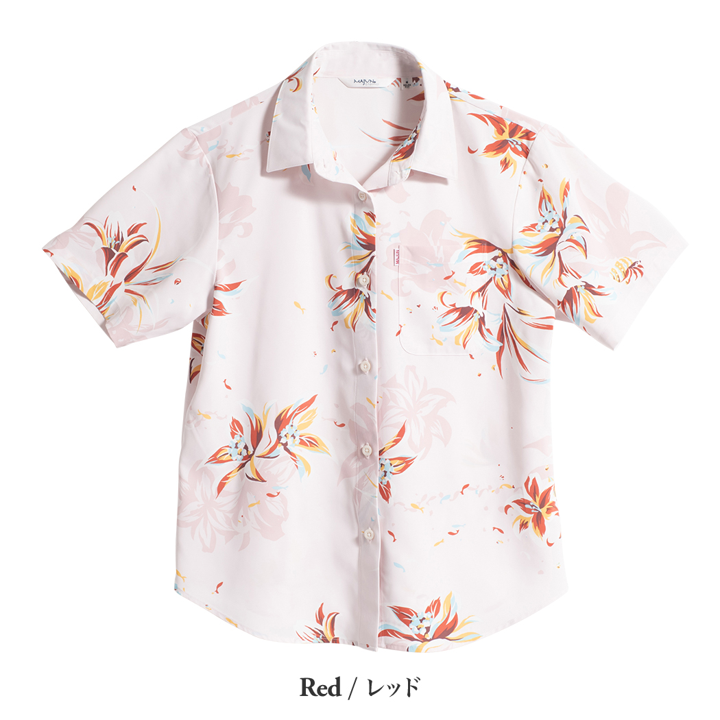 かりゆしウェア（沖縄版アロハシャツ） MAJUN - ノーチラスグラス