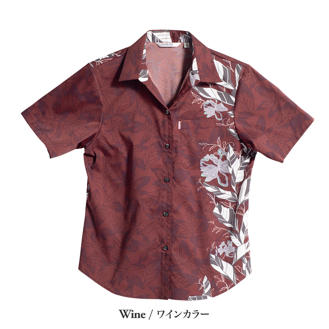 かりゆしウェア（沖縄版アロハシャツ） MAJUN - クロトンコイル