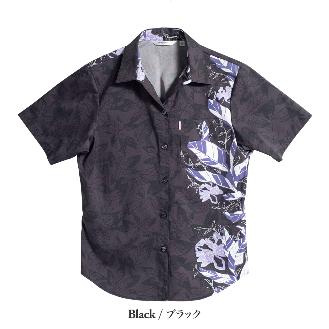 かりゆしウェア（沖縄版アロハシャツ） MAJUN - クロトンコイル