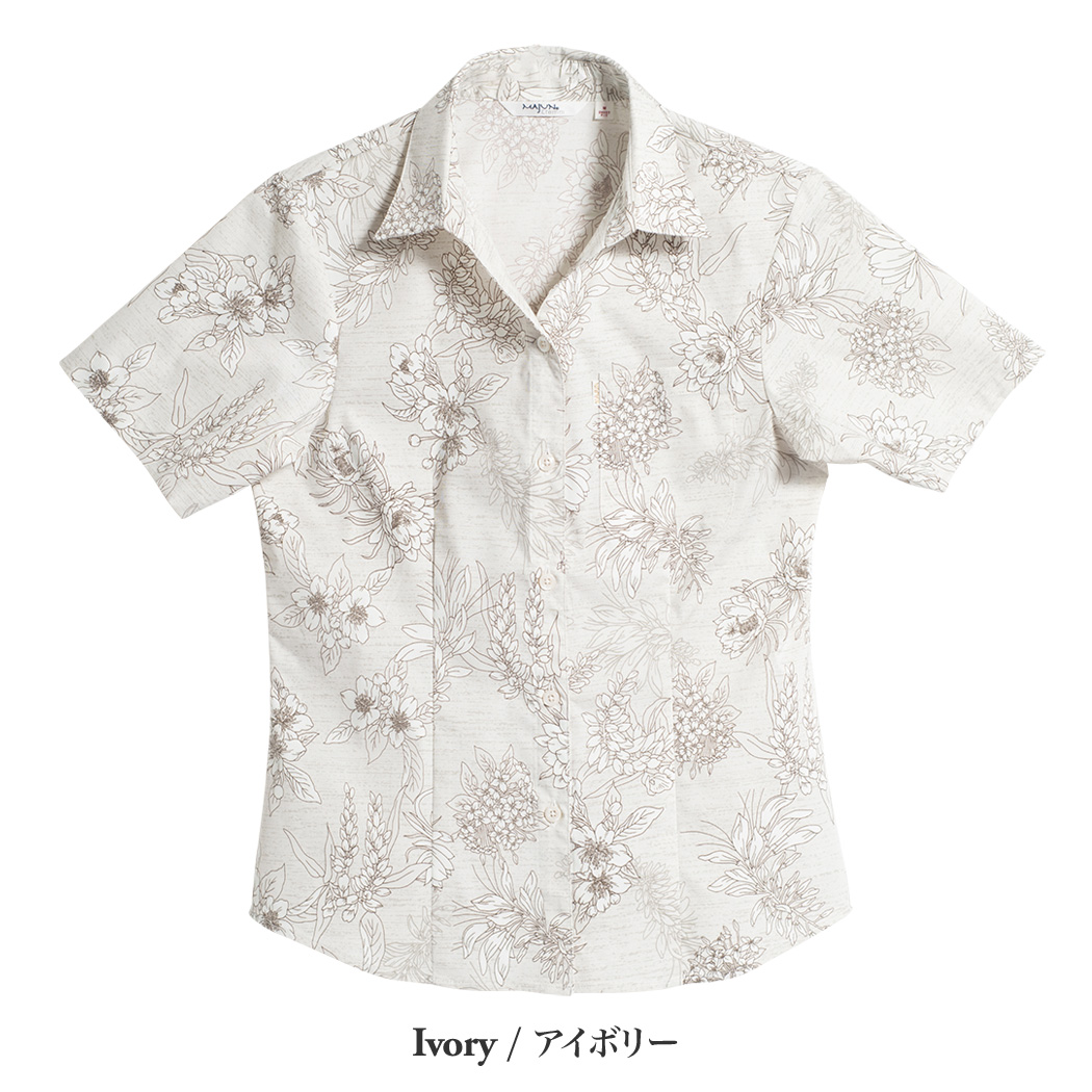 かりゆしウェア（沖縄版アロハシャツ） MAJUN - エターナウ