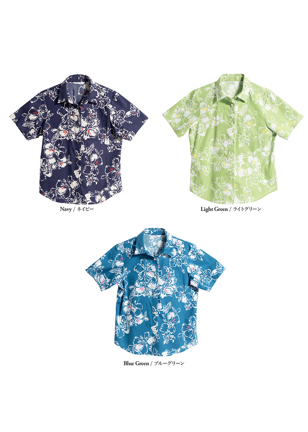 かりゆしウェア（沖縄版アロハシャツ） MAJUN - アコークロー