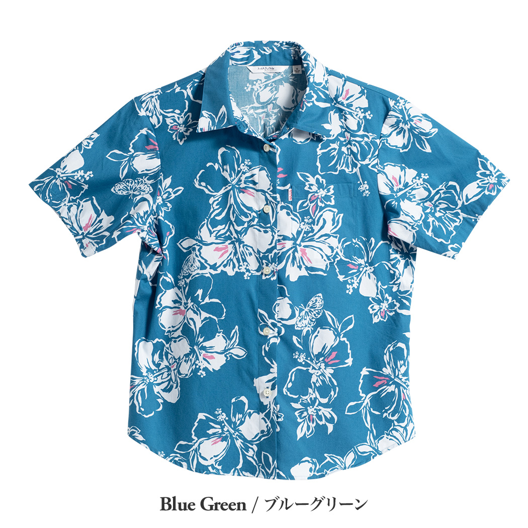 かりゆしウェア（沖縄版アロハシャツ） MAJUN - アコークロー