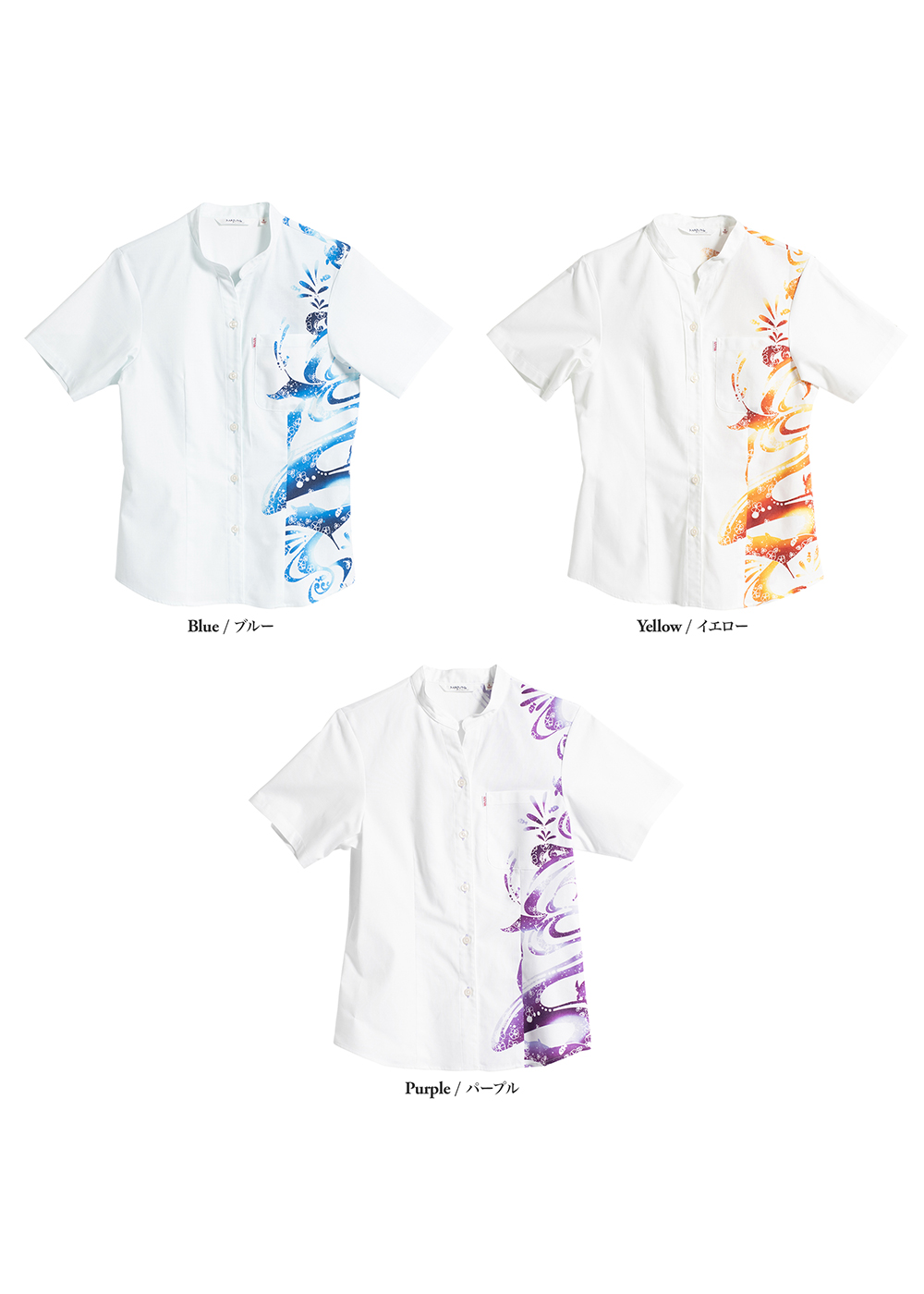 かりゆしウェア（沖縄版アロハシャツ） MAJUN - トゥインクルスイム
