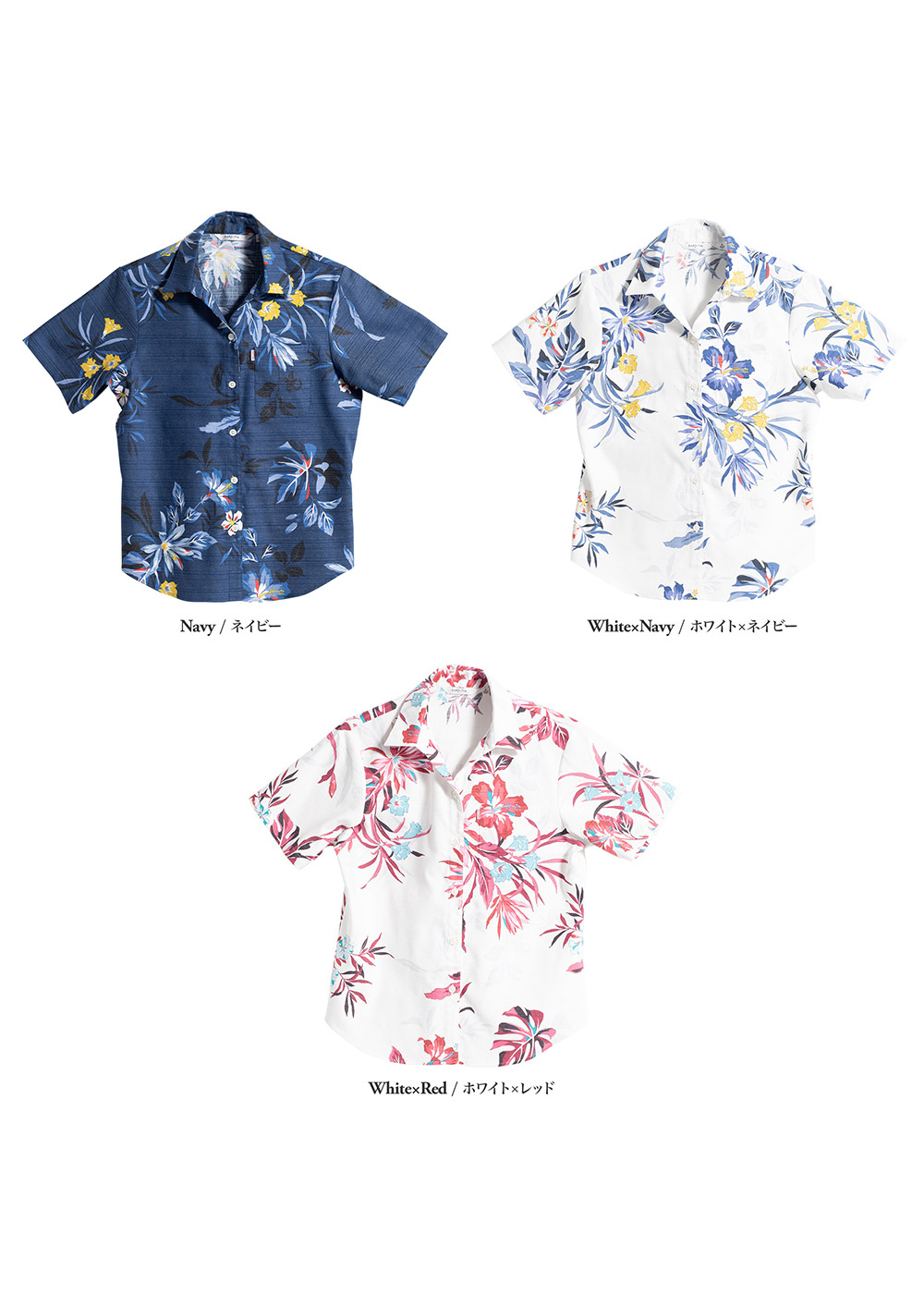 かりゆしウェア（沖縄版アロハシャツ） MAJUN - 祝福の庭