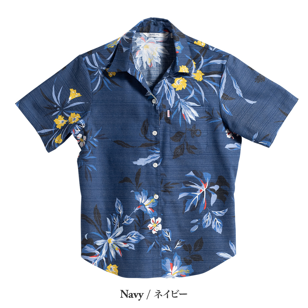 かりゆしウェア（沖縄版アロハシャツ） MAJUN - 祝福の庭