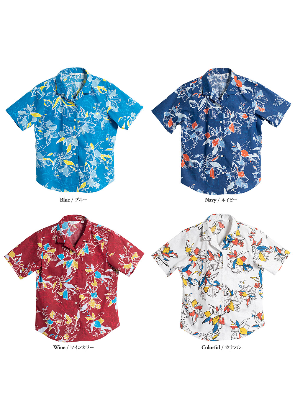 かりゆしウェア（沖縄版アロハシャツ） MAJUN - ファジーピーチ